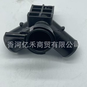 Hyundai Kia Coolant Filler Neck 25329-1J000 Plastic <b>Radiator</b> Replacement Part - Product Image 2