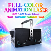 30W RGB Laser-Projektor IP65 Outdoor Vollfarbige Animations-Bühnenbeleuchtung 35Kpps DMX ILDA für Landmark-Werbeshows