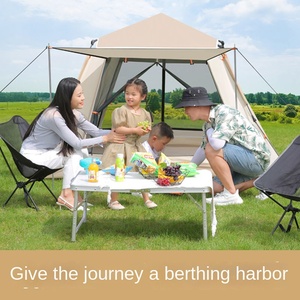 Tienda de campaña familiar para exteriores con protector solar portátil automático a prueba de lluvia, sombrilla plegable, tela Oxford para picnics y viajes - Product Image 3