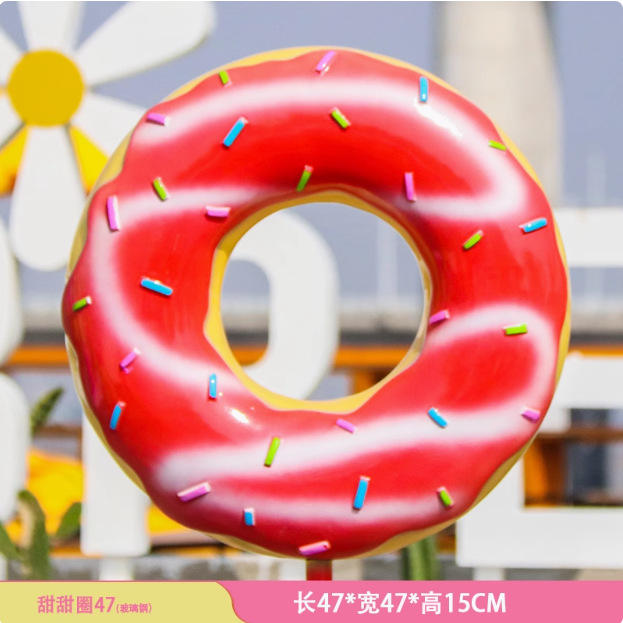 Doughnut F004 Dia47*H15cm