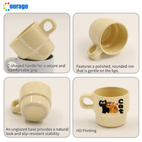 Mug à café en céramique blanc beige empilable de 250 ml, personnalisable par sublimation