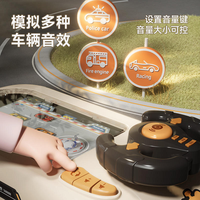 Jouet interactif de voiture de course électrique pour enfants, unisexe, avec volant de direction simulé de vaisseau spatial musical, en plastique