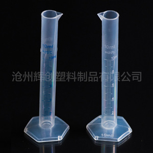 O'Kayme Plastic Graduated Cylinder 10ml <b>PP</b> Material Precision Graduation Lab Use - Product Image 3