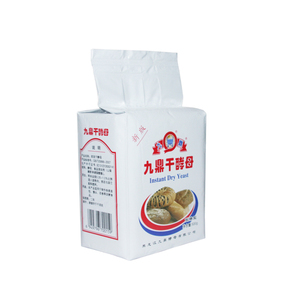 <span class=keywords><strong>Levadura</strong></span> <span class=keywords><strong>Seca</strong></span> Instantánea Profesional Saccharomyces Cerevisiae en Polvo, Certificada Halal, <span class=keywords><strong>Levadura</strong></span> para Panadería 500g <span class=keywords><strong>de</strong></span> Fábrica - Product Image 2