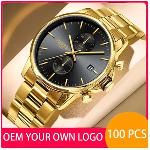 นาฬิกาควอตซ์ผู้ชาย <span class=keywords><strong>Nibosi</strong></span> 2612 รุ่นปี <span class=keywords><strong>1985</strong></span> ออกแบบโลโก้ของคุณเองได้ นาฬิกาข้อมือโครโนกราฟสำหรับผู้ชาย สไตล์ธุรกิจ - Product Image 1