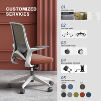 Chaise de bureau KOHO à dossier mi-haut en maille, design original, fourniture directe d'usine, chaise de travail en maille ODM pour projets de design de bureaux