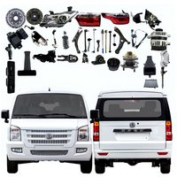 Pour Dongfeng DFSK C37 : Bras de suspension, rotule, extrémité de biellette de direction, stabilisateur, biellette de direction transversale, cache d'embrayage, disque, roulement, phare, feu antibrouillard, DRL