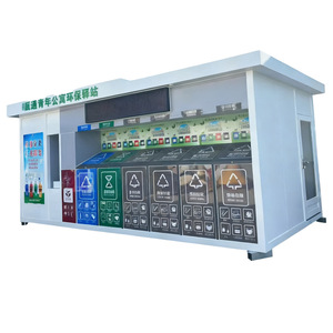 Poubelle intelligente à quatre catégories de tri, alimentée à l'énergie solaire, en métal, rectangulaire, station de recyclage multifonctionnelle - Product Image 1