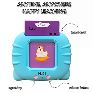 Juego de tarjetas flash en INGLÉS ÁRABE para niños, tarjeta flash de aprendizaje de matemáticas y palabras de lectura para bebés - Product Image 2