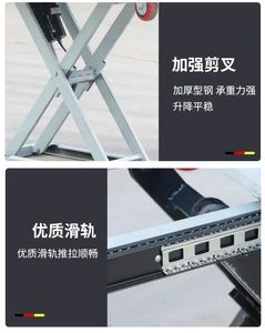 <strong>2025</strong> Electric Lifting <strong>Trolley</strong> Piattaforma Di Sollevamento Elettrica Hand <strong>Carts</strong> &amp; <strong>Trolleys</strong> Lifting Table with <strong>Cart</strong> - Product Image 6