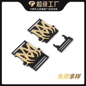 Hebilla de Cinturón Metálica de Aleación de Zinc de 30mm, Plateada en Negro y Dorado, Resistente al Desgaste, Accesorios para Bolsos, Correa Ajustable con Resorte 2025 - Product Image 5