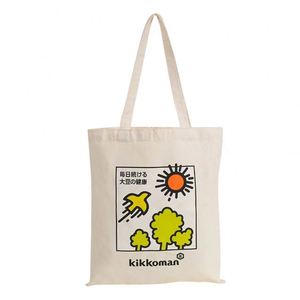 Custom Logo Canvas Tote Bag Corporate Advertising Promotion Item for Gifts - Product Image 3