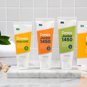 Dmax Kids1000 <b>Toothpaste</b> 1000ppm Anti-Cavity Fluoride Free Calendula <b>Flavor</b> 60g Home Use for Children - Product Image 2