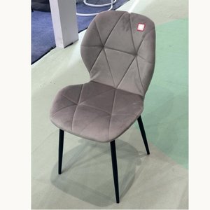 modern <b>dining</b> <b>chair</b> 37800-5766 37800-5768 37800-5770 - Product Image 1