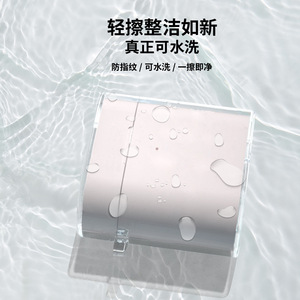 Funda Protectora de TPU Anti-Golpes para Auriculares Xiaomi Air2SE, Carcasa Suave con Acabado Esmerilado para Caja de Carga - Product Image 4