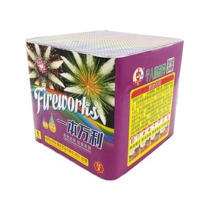 Feux d'artifice chinois en gros pour la consommation, 36 coups, pour la célébration du Nouvel An - Product Image 5