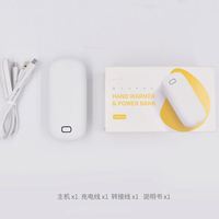 Calentadores de manos bonitos Treasure, 4000mAh Cargador USB Power Bank Calentadores de manos de bolsillo de calefacción de doble cara portátiles/
