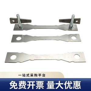Tiges de coffrage en aluminium M14 M36, filetage à droite, entièrement filetées, zinguées, pour la construction de supports de mur de cisaillement - Product Image 1