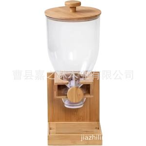 Dispensador de cereales con forma de cilindro, tapa hermética, contenedor de almacenamiento de cocina para arroz y avena - Product Image 5