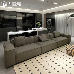 Italian Style <strong>Very</strong> Simple Tofu Block Wood <strong>Sofa</strong> Living Room Top Cowhide Movable One Seat <strong>Small</strong> Apartment Straight Row 2024 New - Product Image 2