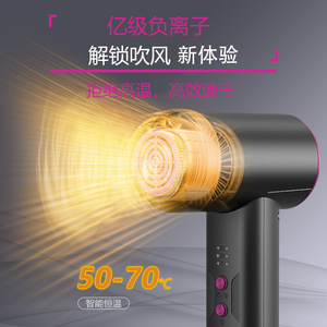 Secador de pelo inalámbrico portátil, batería de 15000mAh, 6x18650 Li-ion PW65w, carga rápida para dormitorios de estudiantes - Product Image 2