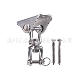 Eda Stainless Steel 360 Degree Rotating <b>Hanging</b> <b>Bracket</b> For Swing Yoga Hammock - Product Image 3