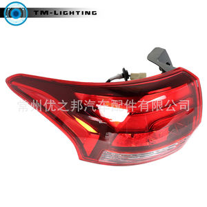 ไฟท้ายมิตซูบิชิ เอาท์แลนเดอร์ รุ่น 8330B178 ไฟเบรก LED ปี 2016-2021 - Product Image 3