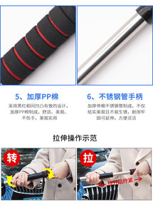 Bàn Chải Rửa Xe Hơi Có Thể Kéo Dài Có Tay Cầm, Bộ Dụng Cụ Làm Sạch Xe Hơi Vi Sợi Bàn Chải Không Trầy Xước, Chiều Dài Tối Đa 79Cm - Product Image 5