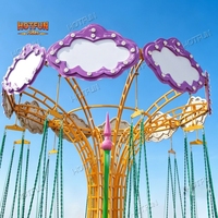 Manège à 12 places, chaise volante, attraction de fête foraine, manège mécanique pour enfants