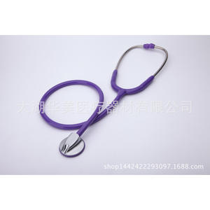 Stéthoscope d'enseignement multicolore pour quatre personnes, modèle simple face pour étudiants et enseignants, avec plusieurs options disponibles - Product Image 3