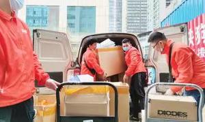 HEF4007UBT,653 IC <span class=keywords><strong>COMPL</strong></span> coppia W/INV 3BIT 14-SO - Product Image 5