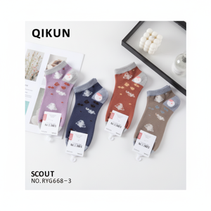 Calzini floreali da donna di colore misto stile invernale caldo e traspirante in Nylon a righe ricamato con cuore trasparente con stampa alla caviglia - Product Image 1