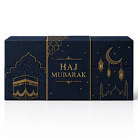 Boîte cadeau personnalisée haut de gamme de luxe avec broderie et doublure en éponge bronzée pour chocolats, parfums et cadeaux du Ramadan, idéale pour l'Aïd Moubarak