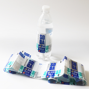 Free Sample Waterproof Heat Sensitive PVC Custom UV Resistant Shrink <strong>Labels</strong> for Water Bottles Cans Juices Tequila Wine Logo - Product Image 2