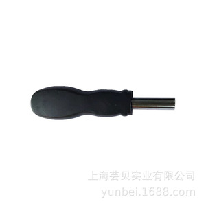 Black Gourd Handle Wrench 10mm <b>Hex</b> Drive 1/4 In Household Tool - Product Image 3
