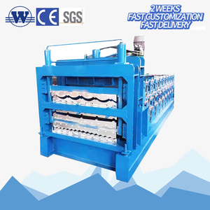 Automatic Coil Roofing <b>Sheet</b> and <b>Tile</b> Roll Forming Machine with Motor Steel <b>Tile</b> Forming Equipment for Roof Use - Product Image 2
