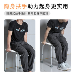 Aluminum Alloy <b>Bath</b> Stool For Elderly Non Slip Adjustable Height Shower <b>Seat</b> With Support Legs - Product Image 4