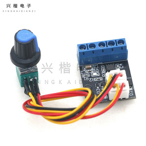 Controlador de Velocidad de Ventilador Electrónico Xingkai de 12V PWM con Interruptor para Refrigeración de Servidores - Product Image 1