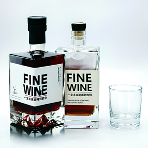 Botella de Licor Premium de Lujo, Mini Cuadrada, para Vodka Extra Flint, Whisky, Ginebra, <span class=keywords><strong>Ron</strong></span>, con Serigrafía - Product Image 3