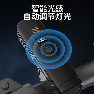 Lampe de vélo numérique à LED 10W, haute luminosité, pour la conduite nocturne, VTT, avec affichage électronique - Product Image 2