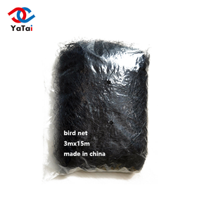 Rete Anti uccello giardino di seta nera di alta qualità Yatai - Product Image 2