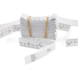 Wentai Measuring Tape 102cm 40inch Paper <b>Ruler</b> Folded <b>Metric</b> Imperial Scale For Sewing Crafting - Product Image 5