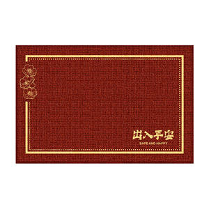 Alfombra de entrada belga personalizada de terciopelo, rectangular, con diseño floral, antideslizante, para uso doméstico, segura y con diseño alegre. - Product Image 1
