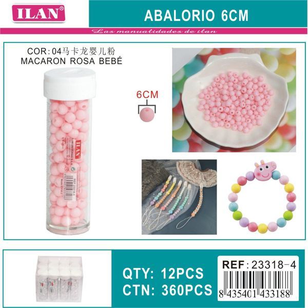 สีชมพูอ่อน