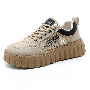 Zapatos informales de mujer con superficie de PU artificial informales antideslizantes de fondo grueso Retro de - Product Image 3