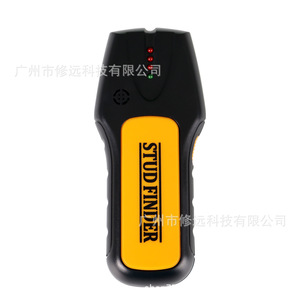 Detector de Metales y Pernos, Escáner de Pared con Detección Eléctrica de CA, Profundidad de 19mm - Product Image 2