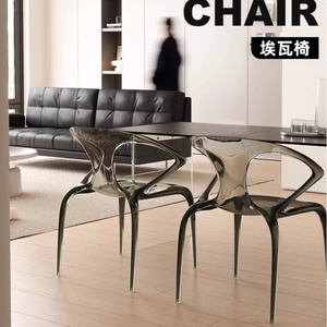 Chaise de salle à manger en <span class=keywords><strong>plexiglas</strong></span> moderne, transparente et colorée, personnalisable, nouvelle arrivée de l'entreprise Yageli pour l'ameublement de la maison - Product Image 5