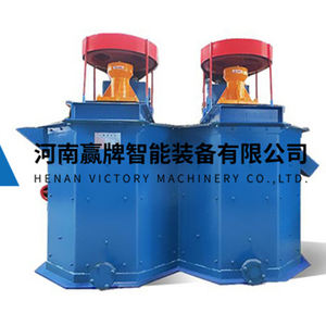 20-70 T/H Quarzsand waschanlage 30KW Quarzsand waschmaschine Abrieb wäscher - Product Image 4