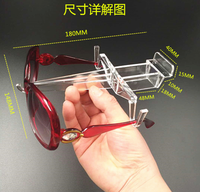 Présentoirs de Lunettes Ouverts en Plastique Transparent, Supports Optiques Muraux pour Lunettes de Soleil
