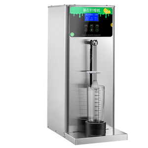 เครื่องคั้นน้ำมะนาวอัตโนมัติ รุ่น Drink Shop Smash Lemon Machine สำหรับบดและตีผลไม้ <span class=keywords><strong>ราคา</strong></span>ดีที่สุด - Product Image 3
